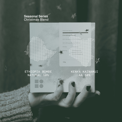 Bailies Christmas Blend 2025