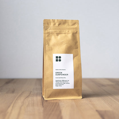 Green Gunpowder Loose Leaf Tea 170g - Bailies Coffee Roasters